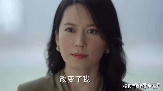 《玫瑰之戰》顧念失敗的婚姻，是她沒眼光，令儀比她精明多了
