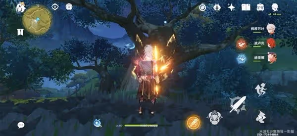 《原神》3.0秘寶迷蹤活動第二天攻略