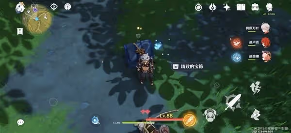 《原神》3.0秘寶迷蹤活動第二天攻略