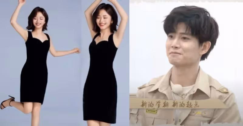 9月1日，任嘉倫為學生加油，譚松韻入圍女性角色，實至名歸
