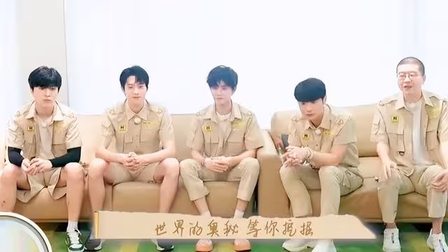9月1日,任嘉倫為學生加油,譚松韻入圍女性角色,實至名歸