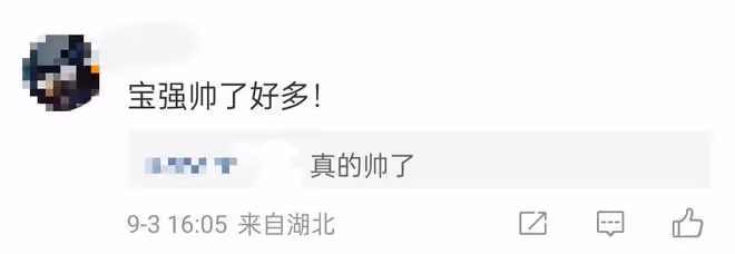 王寶強登央視表演武術，一身白衣挺拔帥氣，抬腿劈叉現場掌聲雷動