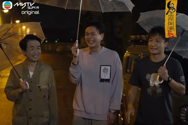 來大馬遇靈異事件　黃宗澤陳豪嚇到拋下行李換房！