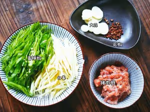 超下飯仔姜青椒肉絲