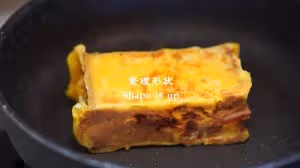 蛋包流芯三明治｜快手早餐專治要遲到的工作日