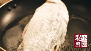 鯽魚豆腐湯