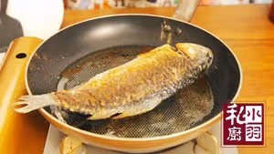 鯽魚豆腐湯