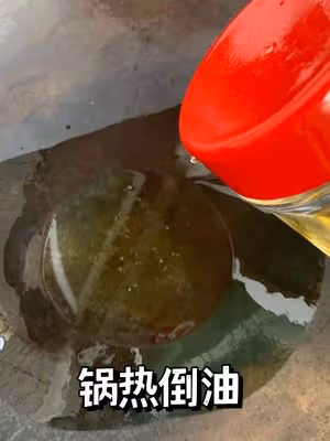 拌飯屆數一數二的天花板｜茄汁炸蛋