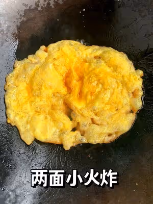 拌飯屆數一數二的天花板｜茄汁炸蛋