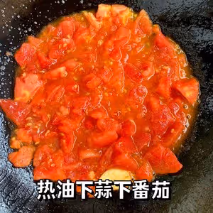 拌飯屆數一數二的天花板｜茄汁炸蛋