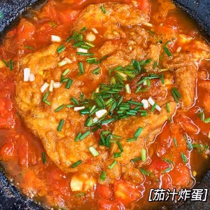 拌飯屆數一數二的天花板｜茄汁炸蛋