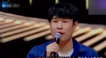 小瀋陽「失寵記」:時代分手你的時候,連聲招呼都不會打