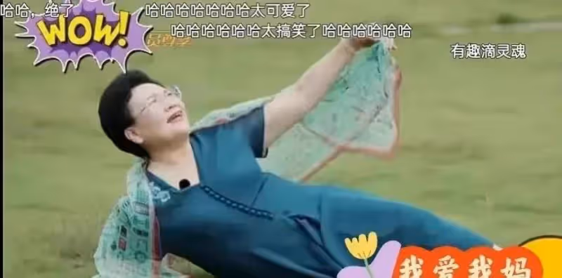 伊能靜:幸福是造出來的!驕傲的兒子是個書生