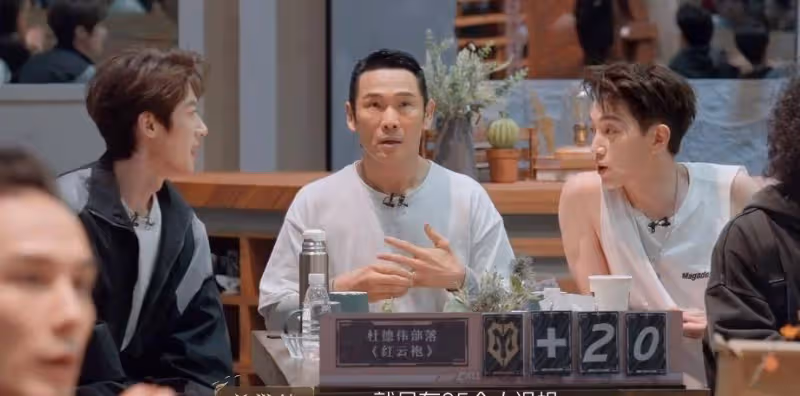 《披荊斬棘》蘇有朋拿下第一名,上圈基本塵埃落定,兩次淘汰也不意外