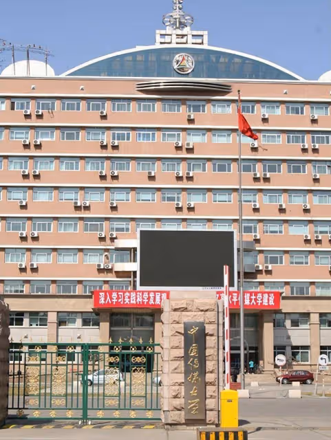 45歲未婚,主持人柴魯還有哪些不為人知的難處
