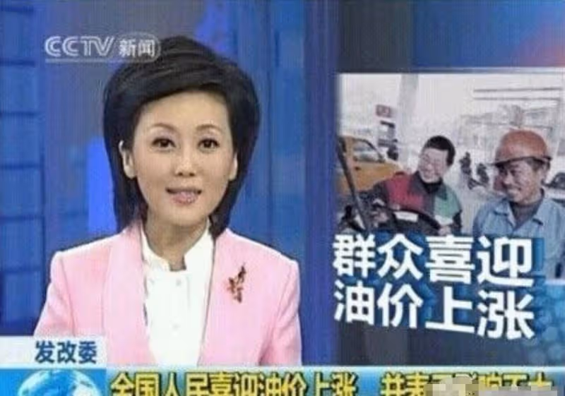 45歲未婚,主持人柴魯還有哪些不為人知的難處