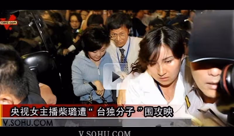 45歲未婚,主持人柴魯還有哪些不為人知的難處
