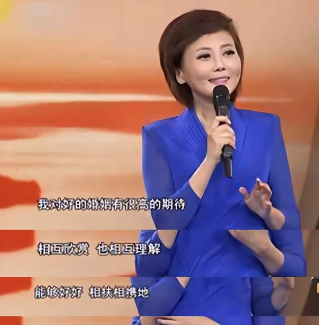 45歲未婚,主持人柴魯還有哪些不為人知的難處