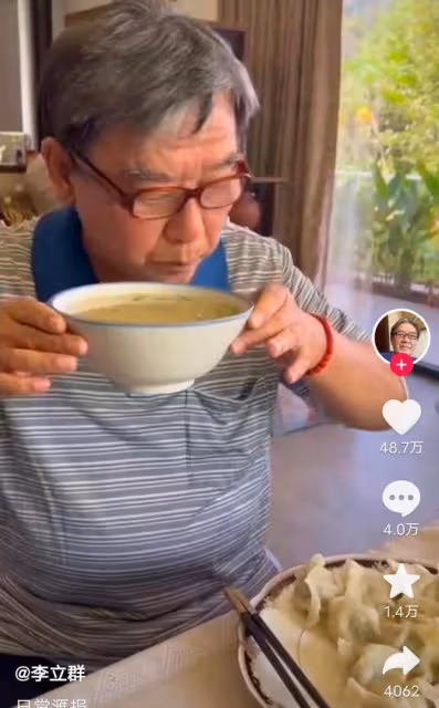 李立群淡退娛樂圈，他是典型的網暴受害者