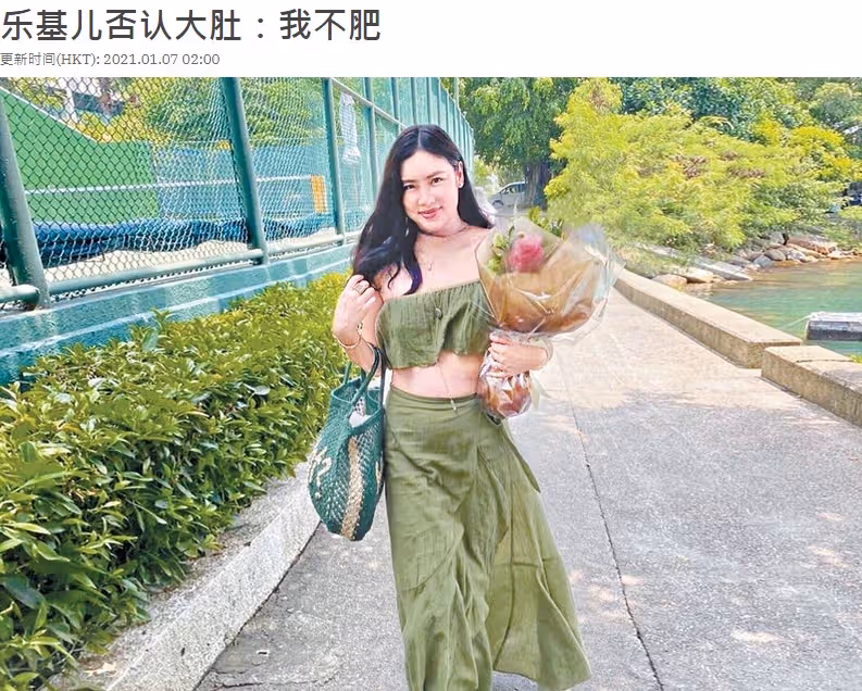 4年花光黎明7億!黎明前妻為了「挽救婚姻」曾割腕 再婚嫁外國「僞富豪」生子後發胖「苗條身材不再現」