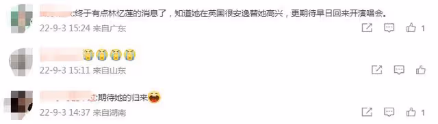 56歲林憶蓮定居英國!消失三年陪伴女兒,性格變內斂不願傾吐心事