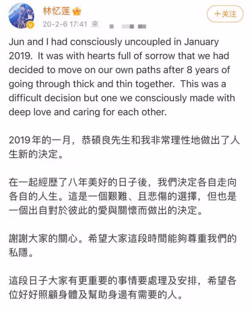 56歲林憶蓮定居英國!消失三年陪伴女兒,性格變內斂不願傾吐心事