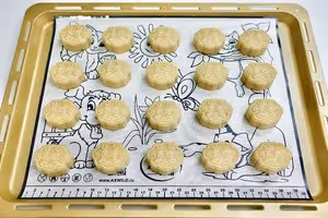 椒鹽花生脆皮月餅🥮/香脆掉渣/唇齒留香