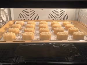 椒鹽花生脆皮月餅🥮/香脆掉渣/唇齒留香