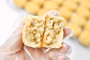 椒鹽花生脆皮月餅🥮/香脆掉渣/唇齒留香