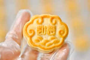椒鹽花生脆皮月餅🥮/香脆掉渣/唇齒留香
