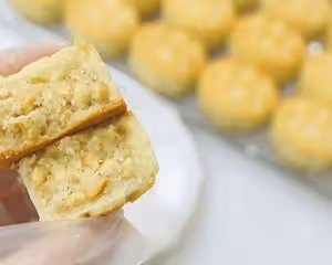 椒鹽花生脆皮月餅🥮/香脆掉渣/唇齒留香