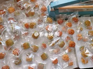 迷你黑糖山楂小月餅㊙️花紋清晰立體不翻車