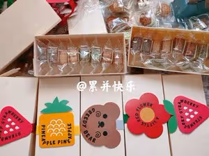 迷你黑糖山楂小月餅㊙️花紋清晰立體不翻車