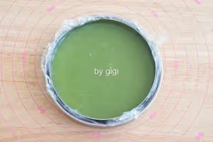 四季春青提奶油蛋糕
