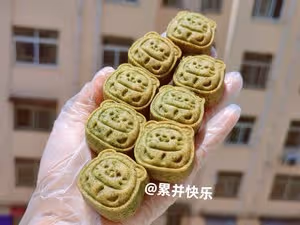 原創丨迷你萌虎小月餅丨海苔肉鬆金沙蛋黃月餅配方分享