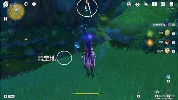 原神秘寶迷蹤第二關攻略 3.0秘寶迷蹤第二天尋寶點都在哪