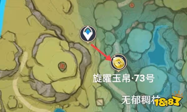 原神3.0須彌新增旋曜玉帛位置全覽 須彌的旋曜玉帛都在哪
