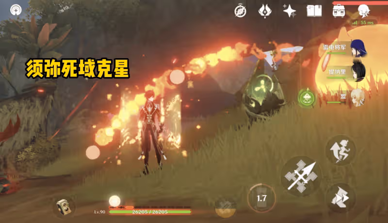 原神「六邊形戰士」鍾離在3.0起飛，萌新開圖必備，五大主C都靠他