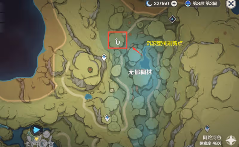 原神：一天刷到5階竭澤？老玩家分享3大釣魚技巧，7處地點很關鍵