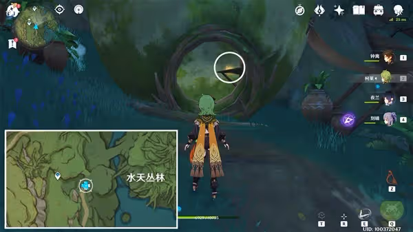 《原神》3.0須彌新增旋曜玉帛收集攻略