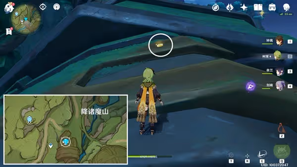 《原神》3.0須彌新增旋曜玉帛收集攻略