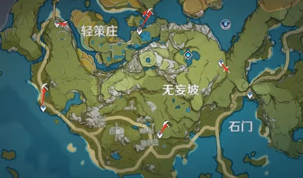 《原神》鍾離突破材料石珀採集路線規劃