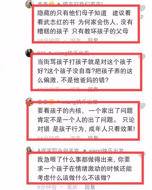因未如願，男孩街頭死死咬住母親手臂不鬆口，寶媽跪地道歉：媽媽錯了。網友怒：失敗的母親
