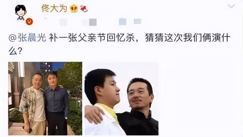 出道37年的張晨光0緋聞，50歲妻子容顏不老，戲外生活幸福美滿.