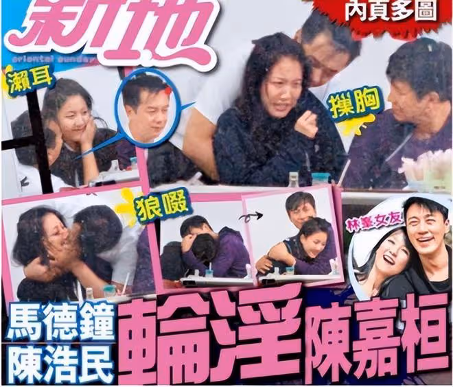 45歲以上男明星近況：有人從校草變大爺，有人臉部僵硬如石頭