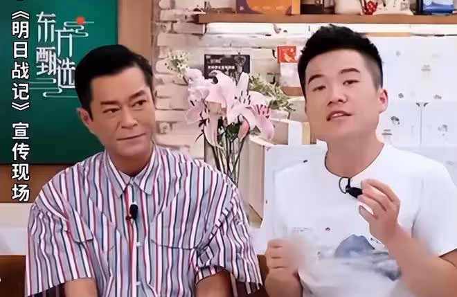 45歲以上男明星近況：有人從校草變大爺，有人臉部僵硬如石頭