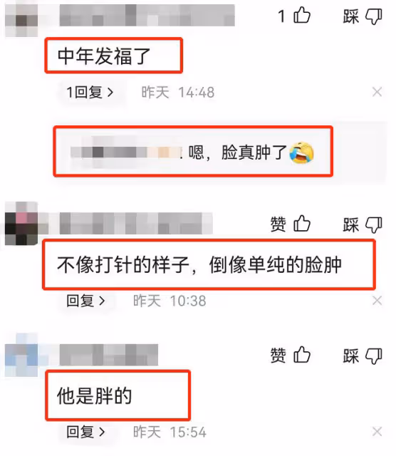 45歲以上男明星近況：有人從校草變大爺，有人臉部僵硬如石頭