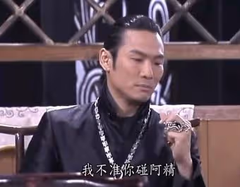 60歲亞洲初代舞王重現20年前劇中經典造型，￼網友：爺青回