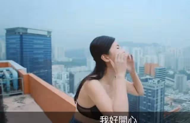 被指靠脫衣上位！TVB小花曾掙扎過性感演出，傷心被身邊人誤解