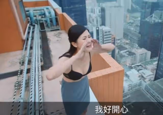 被指靠脫衣上位！TVB小花曾掙扎過性感演出，傷心被身邊人誤解